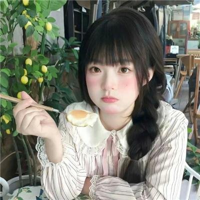 天伦